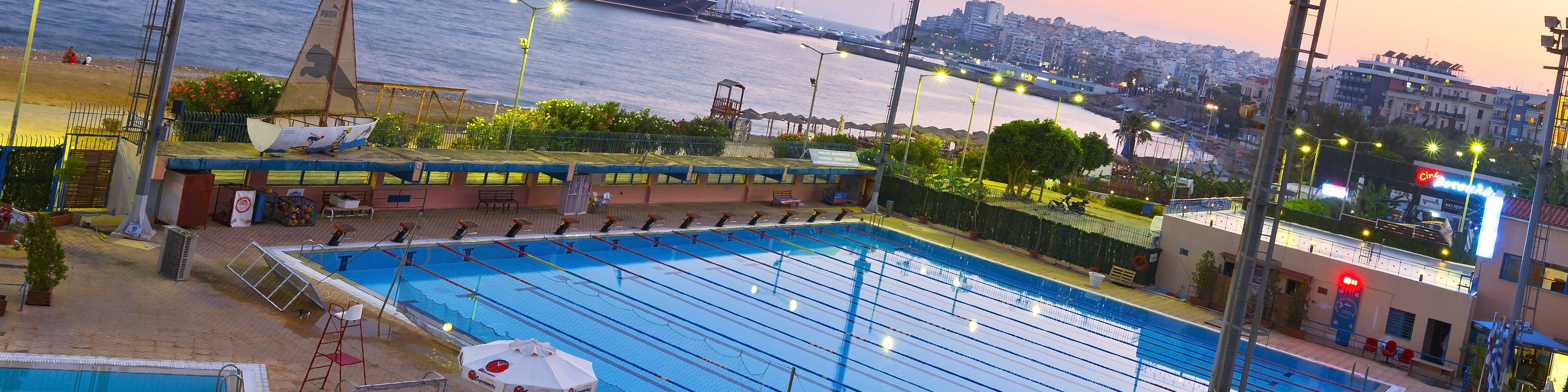Municipal Swimming Pools in Athens